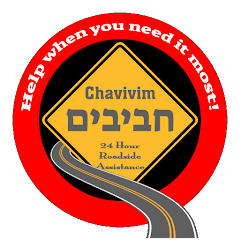 Chavivim App